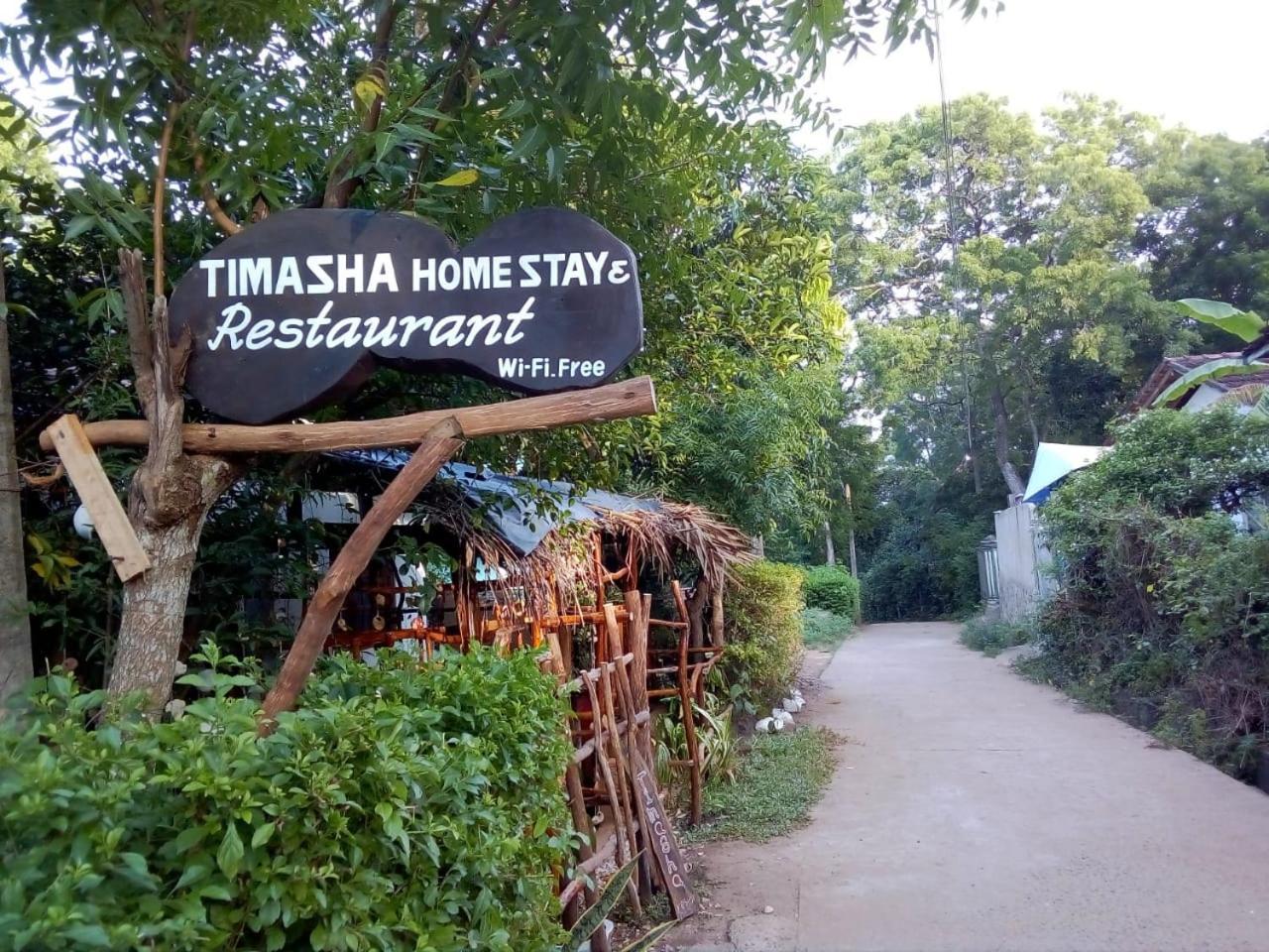 Timasha Home Stay Tangalle Eksteriør billede